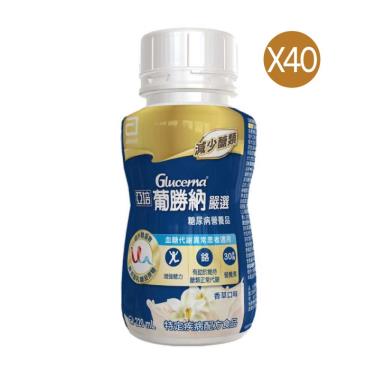 (箱購送好禮)【亞培】葡勝納嚴選糖尿病營養品-香草（220mlX20罐X2箱）(塑膠瓶)