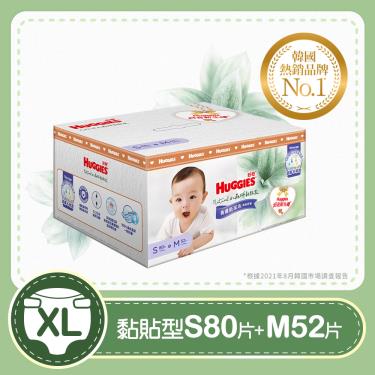 【好奇】小森林 新生禮箱（黏貼型S 80片+ 褲型M 52片）廠商直送