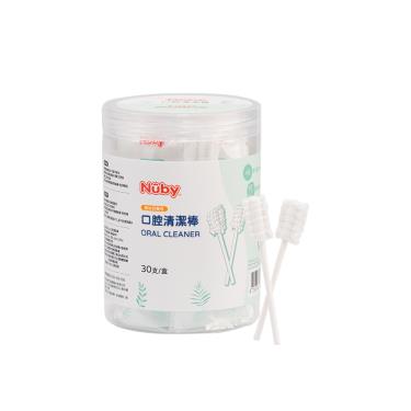 【Nuby】口腔清潔棒 30入