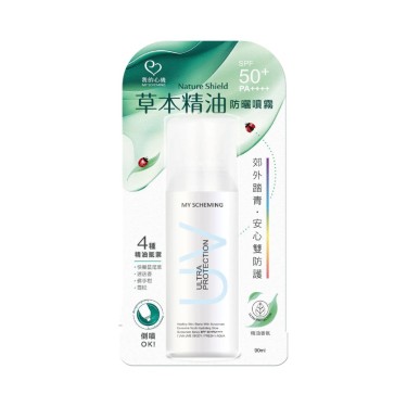 【我的心機】外泌體青春水光防曬噴霧(90ml)-SPF50+ PA++++