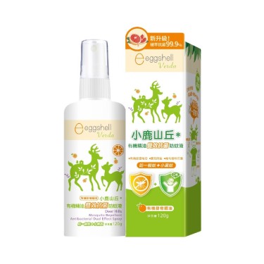 【小鹿山丘】有機精油雙效抗菌防蚊液(120g)甜橙精油