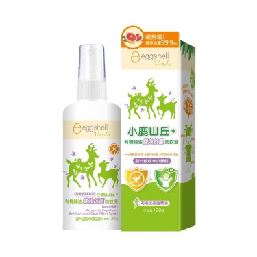 【小鹿山丘】有機精油雙效抗菌防蚊液(120g)迷迭香精油