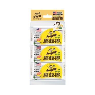 【小不叮】草本諾卡驅蚊擦超迷你濕巾-8抽3入
