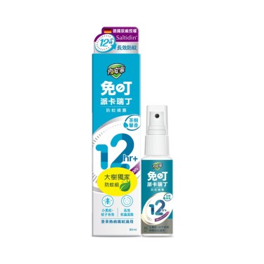 【夜安寧】免瑞叮長效防蚊液80ml+30ml組合(12小時)