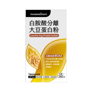 【Pharmasight】白胺酸分離大豆蛋白粉(240g/盒)
