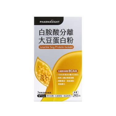 【Pharmasight】白胺酸分離大豆蛋白粉(240g/盒)