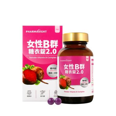 【Pharmasight】女性B群糖衣錠2.0(90錠/盒)