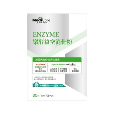 【MediCore】樂酵益空消化粉(30包/盒)