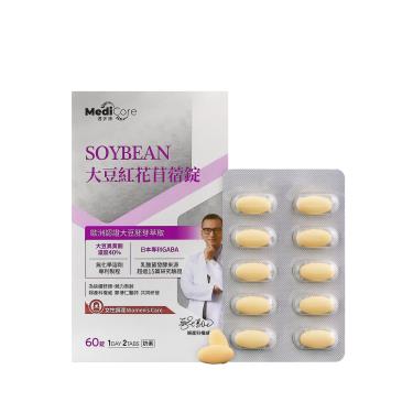 【MediCore】大豆紅花苜蓿錠(60錠/盒)