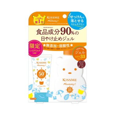 【Mommy】親子溫和防曬凝膠限定組-25NN