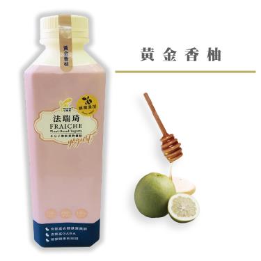 【法瑞琦】黃金香柚優格飲（980g瓶*3/組）冷藏廠商直送