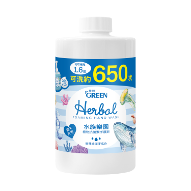 【綠的】植物抗菌潔手慕斯補充650ml(水族樂園)
