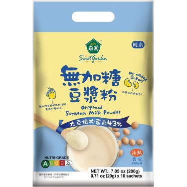 【薌園】無加糖豆漿粉(200g/袋)