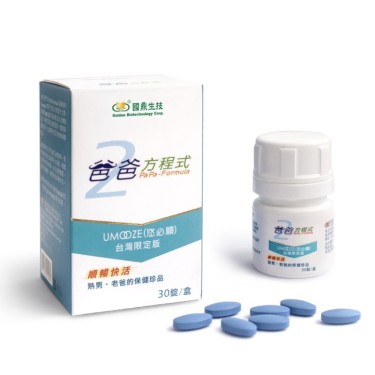 【國鼎】爸爸方程式(30錠/盒)