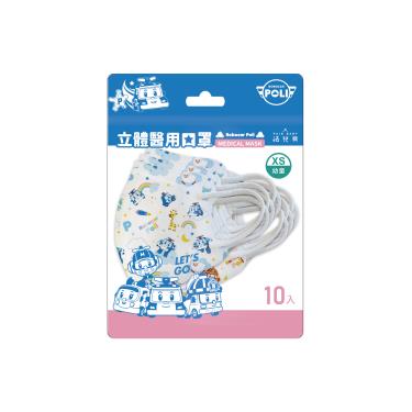 【法兒貝】幼童3D立體醫療口罩(波力好夥伴+羅伊玩具夢)(2-5歲)10入/包