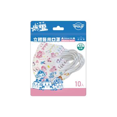 【法兒貝】幼童3D立體醫療口罩(安寶夢奇地+羅伊玩具夢)(2-5歲)10入/包