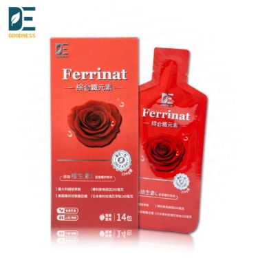 【德醫】Ferrinat綜合鐵元素(14包/盒)