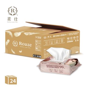 【Roaze柔仕】嬰兒純水濕紙巾（80抽X24包／箱）
