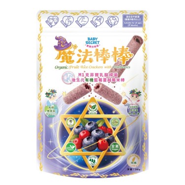 【寶寶的秘密】有機藍莓蔓越莓米棒(30g/袋)