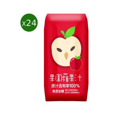 (1箱)【臺北市立動物園】100%果園蘋果汁(200ml*24瓶/箱)廠商直送