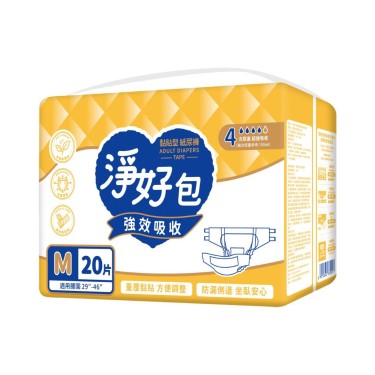 【淨好】淨好包成人黏貼紙尿褲(M20片x6包/箱)-廠送
