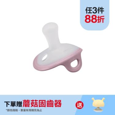 【英國 Mombella】啾比蘑菇安撫奶嘴（薰衣草霧）