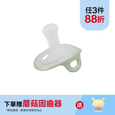 【英國 Mombella】啾比蘑菇安撫奶嘴（沼澤綠）