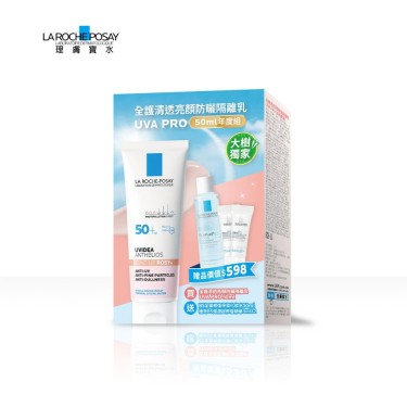 【理膚寶水】全護清透亮顏防曬隔離乳UVA PRO新瑰蜜霜50ml (大樹獨家組)