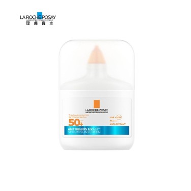 【理膚寶水】安得利UVAIR空氣感極效精華防曬(50ml)