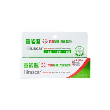 【喜能復】抗痘凝膠-先進配方(10g/盒)
