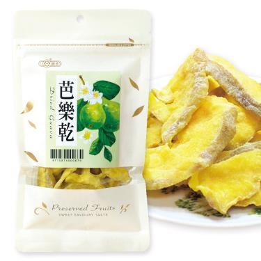 【惠香】芭樂乾（100g/包）