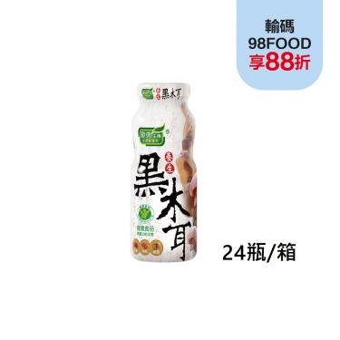 【歐典生機】養生黑木耳飲(180ml*24瓶/箱)
