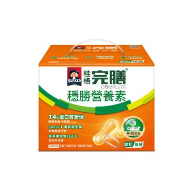 【QUAKER桂格】完膳營養素-穩勝（45gX30包/盒）