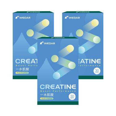 【WEDAR】iCreatine一水肌酸(5g*30包/盒X3)廠商直送