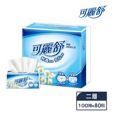 【可麗舒】柔韌抽取衛生紙(100抽x80包) 廠商直送