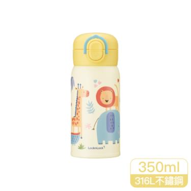 【樂扣樂扣】Schoolfit雙飲口保溫杯 350ml（長頸鹿）