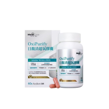 【MediCore】日馥清超氧膠囊(60粒/盒)