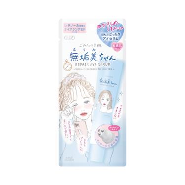 【KOSE COSMEPORT】光映透緊緻柔嫩眼部滾珠精華