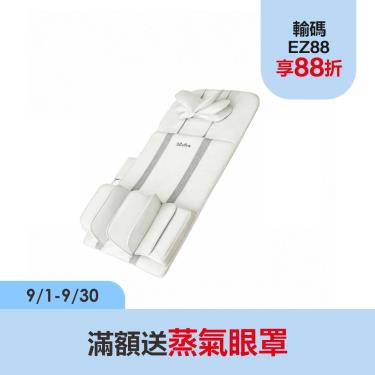 【3ZeBra】 筋舒適｜熱敷伸展按摩墊-廠商直送