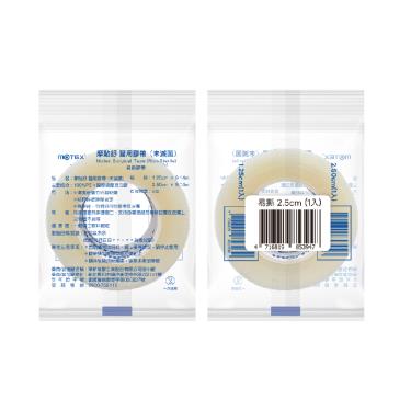 【Motex摩貼舒】易撕膠帶(1吋.無台) (1入/包)