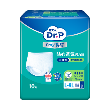 【Dr.P ProX科研】貼心透氣活力褲（L-XL10片X6包/箱）