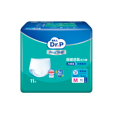 【Dr.P ProX科研】復健透氣活力褲（M11片X6包/箱）