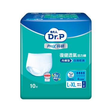 【Dr.P ProX科研】復健透氣活力褲（L-XL10片X6包／箱）