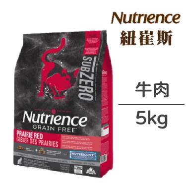 【Nutrience 紐崔斯】黑鑽頂級貓無穀凍乾（牛肉、羊肉、野豬肉）5kg