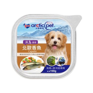 【ARCTIC PET】冰島餐盒 北歐香魚+海藻100g