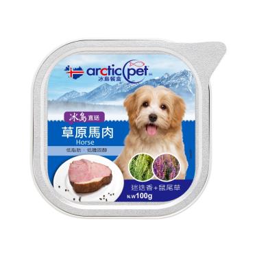 【ARCTIC PET】冰島餐盒 草原馬肉+迷迭香100g