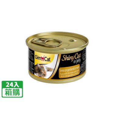 【Gimpet 竣寶】化毛貓罐-鮪魚+鮮蝦+麥芽（70g*24罐/箱購）