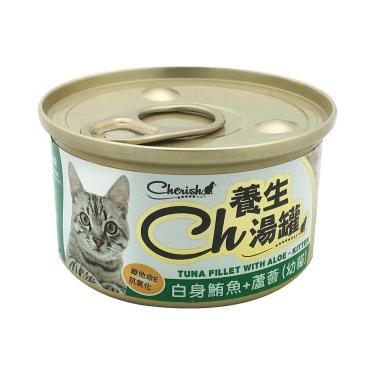 【CH 養生湯罐】幼貓 鮪魚、蘆薈（80g）