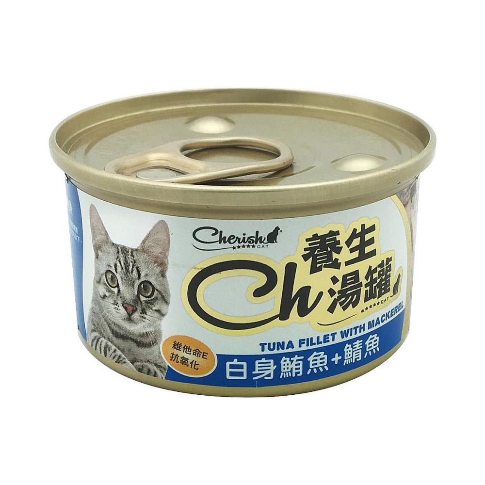 CH養生湯罐白身鮪魚+鯖魚80g