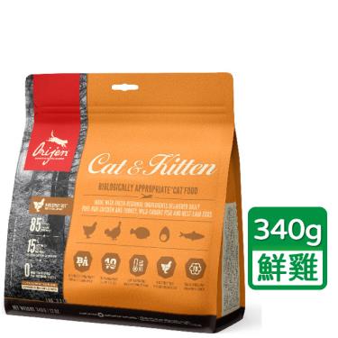 【Orijen 歐睿健】鮮雞愛貓無榖貓飼料（340g）